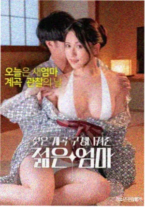 流浪地球2 大地在线影视免费观看